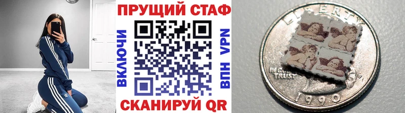 Где можно купить наркотики Катав-Ивановск АМФ Cocaine ГАШ МЕФ Марихуана Alpha PVP