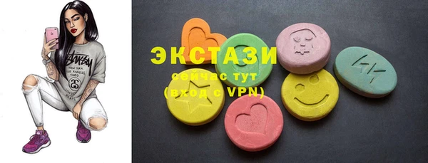 спиды Алексеевка