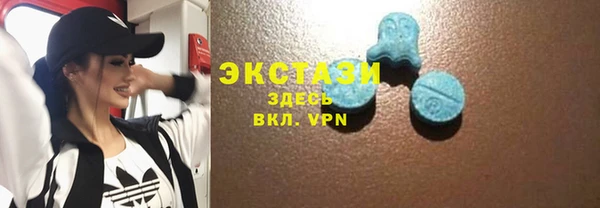 COCAINE Алзамай