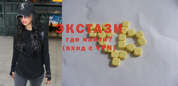 спиды Алексеевка