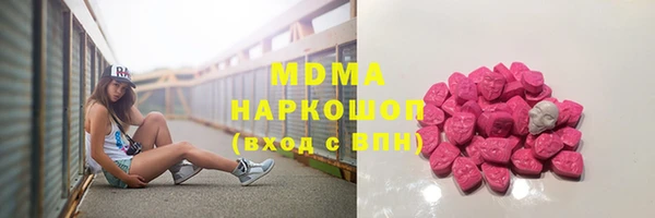 спиды Алексеевка