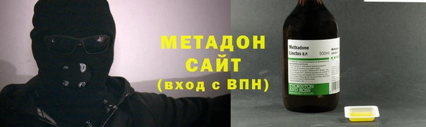 спиды Алексеевка