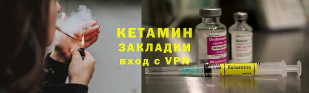 COCAINE Алзамай