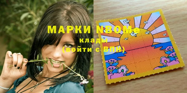 COCAINE Алзамай