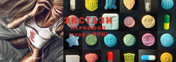спиды Алексеевка