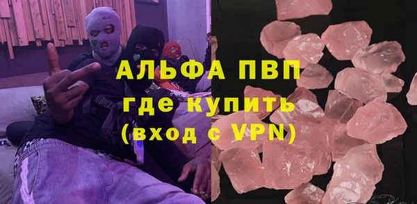 спиды Алексеевка