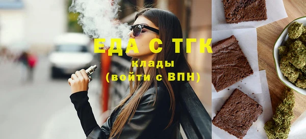 спиды Алексеевка