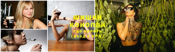 COCAINE Алзамай